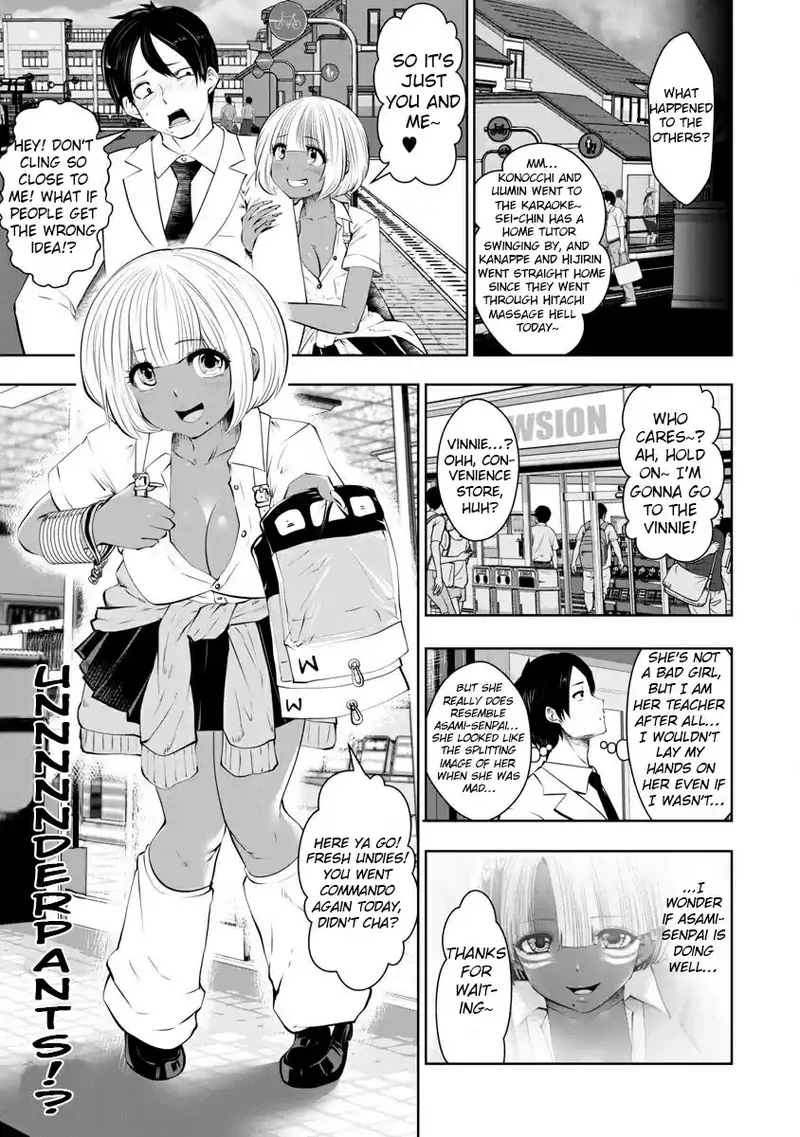 [Souryuu]Black Gakkou ni Tsutomete Shimatta Sensei - Transferred to the Gyaru Academy vol 1(English) Page 140