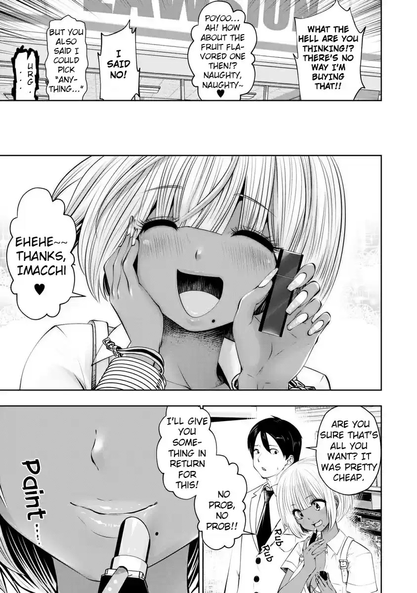 [Souryuu]Black Gakkou ni Tsutomete Shimatta Sensei - Transferred to the Gyaru Academy vol 1(English) Page 142