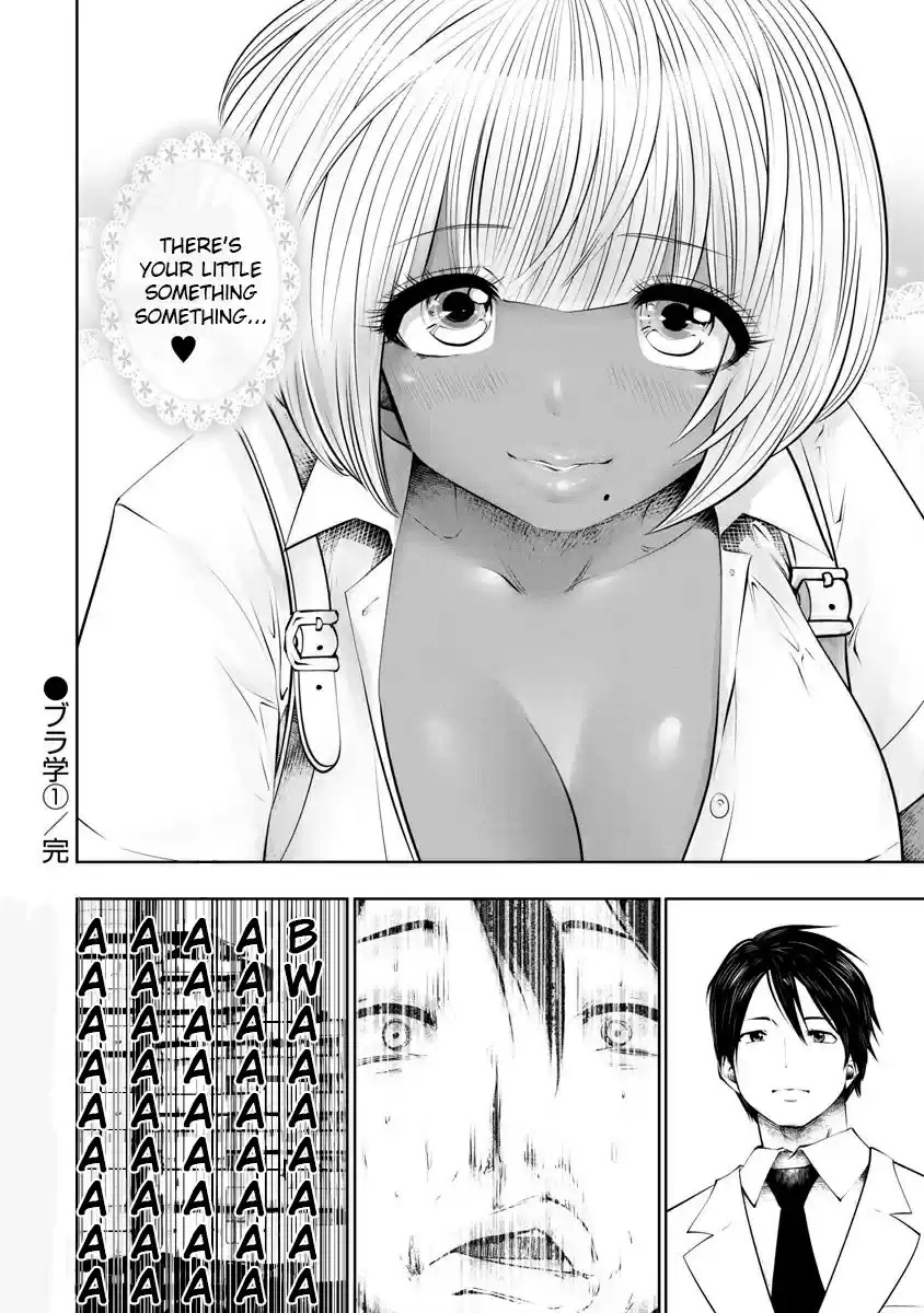 [Souryuu]Black Gakkou ni Tsutomete Shimatta Sensei - Transferred to the Gyaru Academy vol 1(English) Page 145