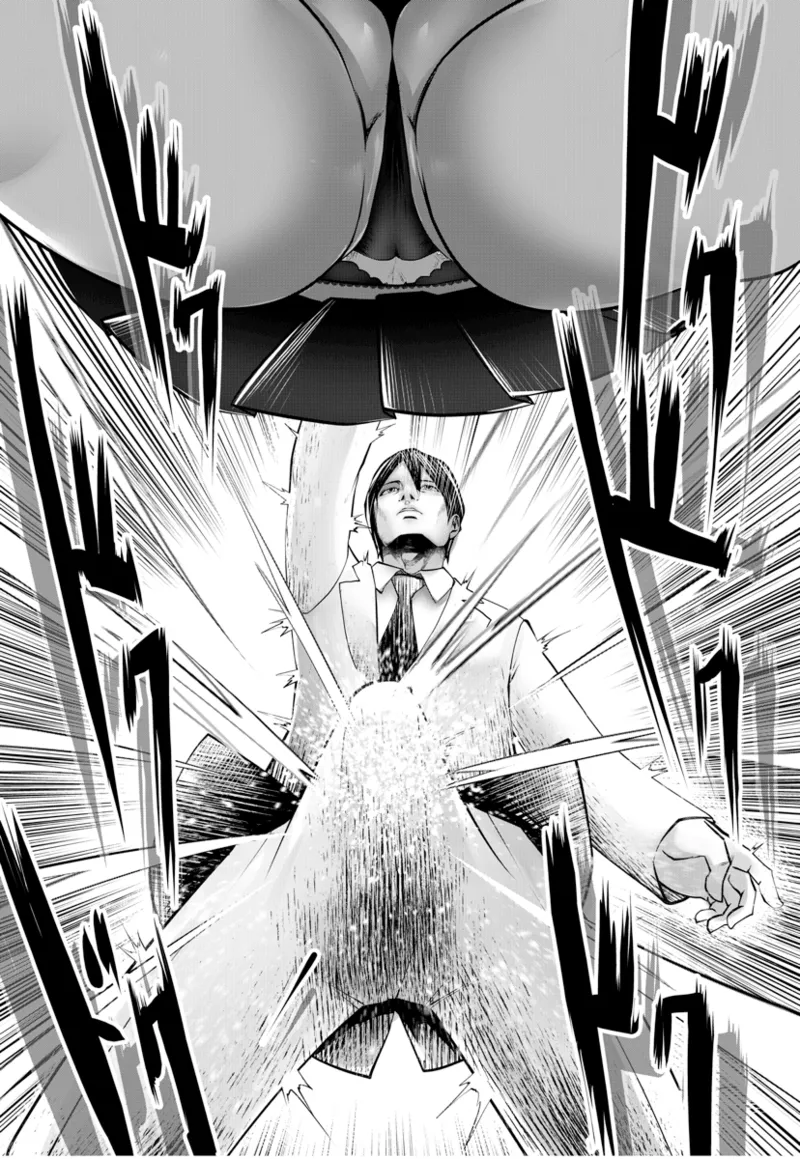[Souryuu]Black Gakkou ni Tsutomete Shimatta Sensei - Transferred to the Gyaru Academy vol 1(English) Page 21