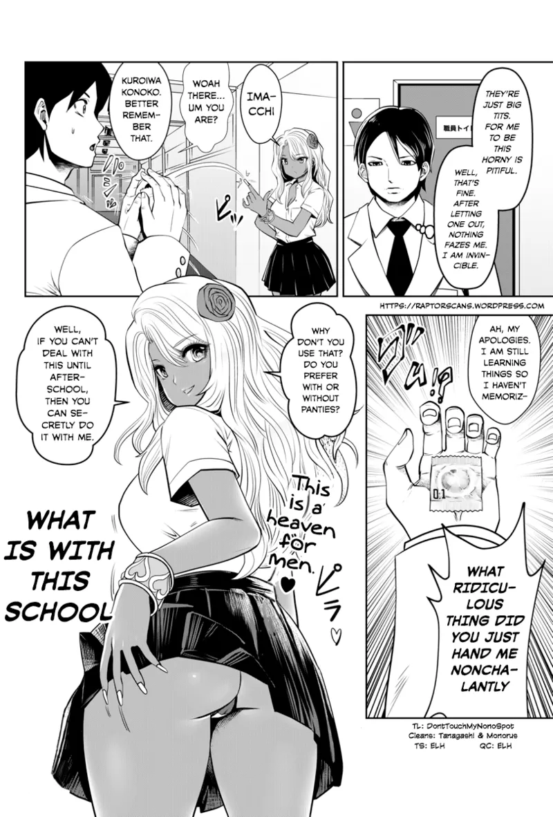 [Souryuu]Black Gakkou ni Tsutomete Shimatta Sensei - Transferred to the Gyaru Academy vol 1(English) Page 23