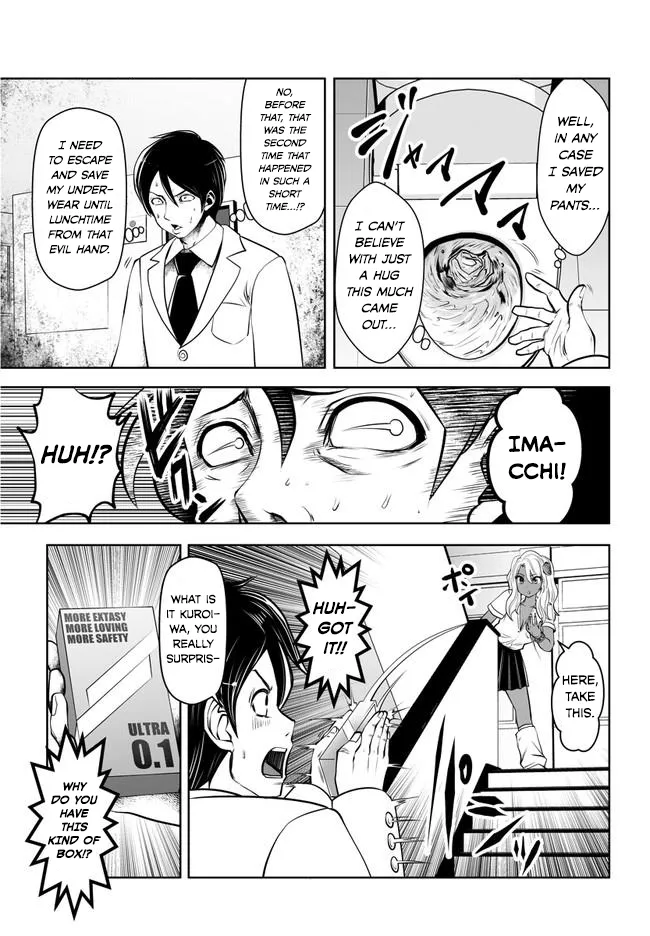 [Souryuu]Black Gakkou ni Tsutomete Shimatta Sensei - Transferred to the Gyaru Academy vol 1(English) Page 28
