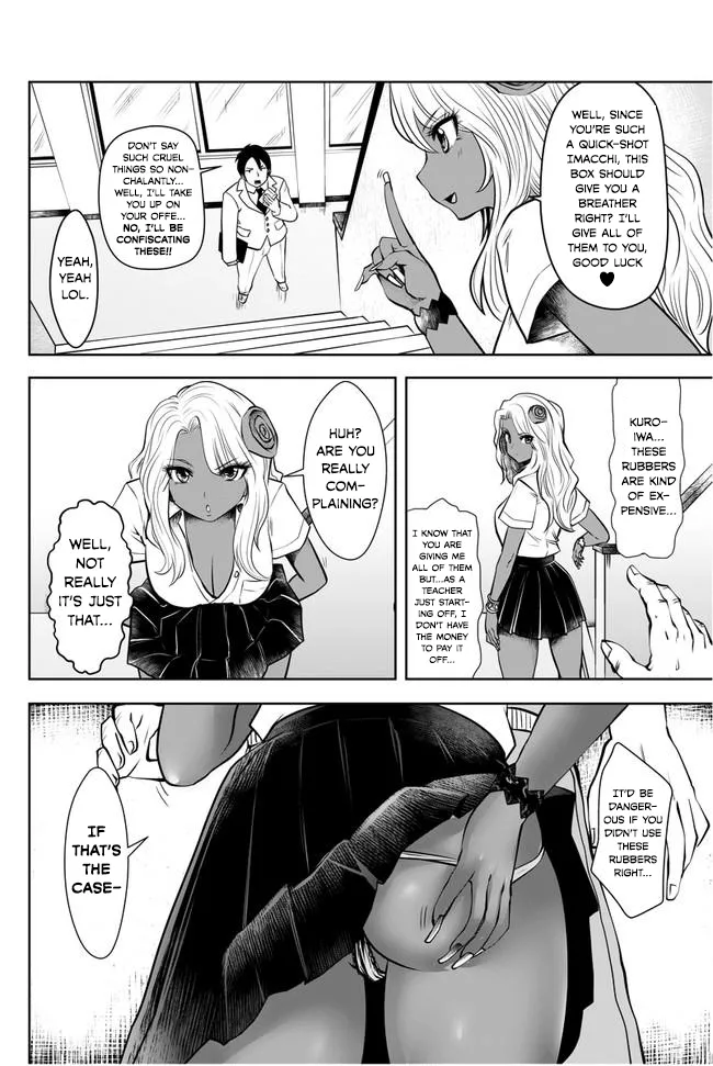 [Souryuu]Black Gakkou ni Tsutomete Shimatta Sensei - Transferred to the Gyaru Academy vol 1(English) Page 29