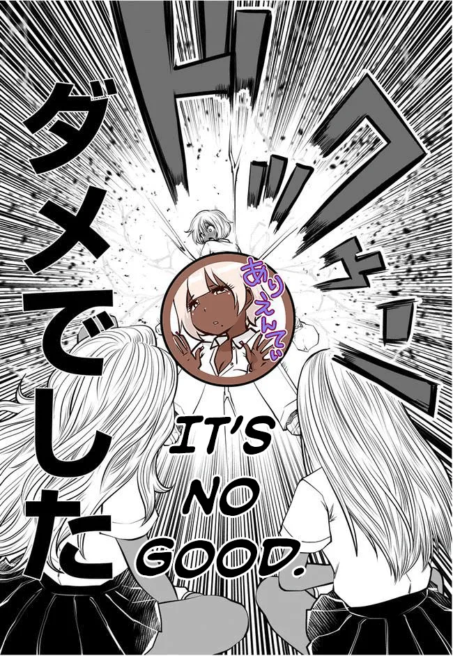 [Souryuu]Black Gakkou ni Tsutomete Shimatta Sensei - Transferred to the Gyaru Academy vol 1(English) Page 35