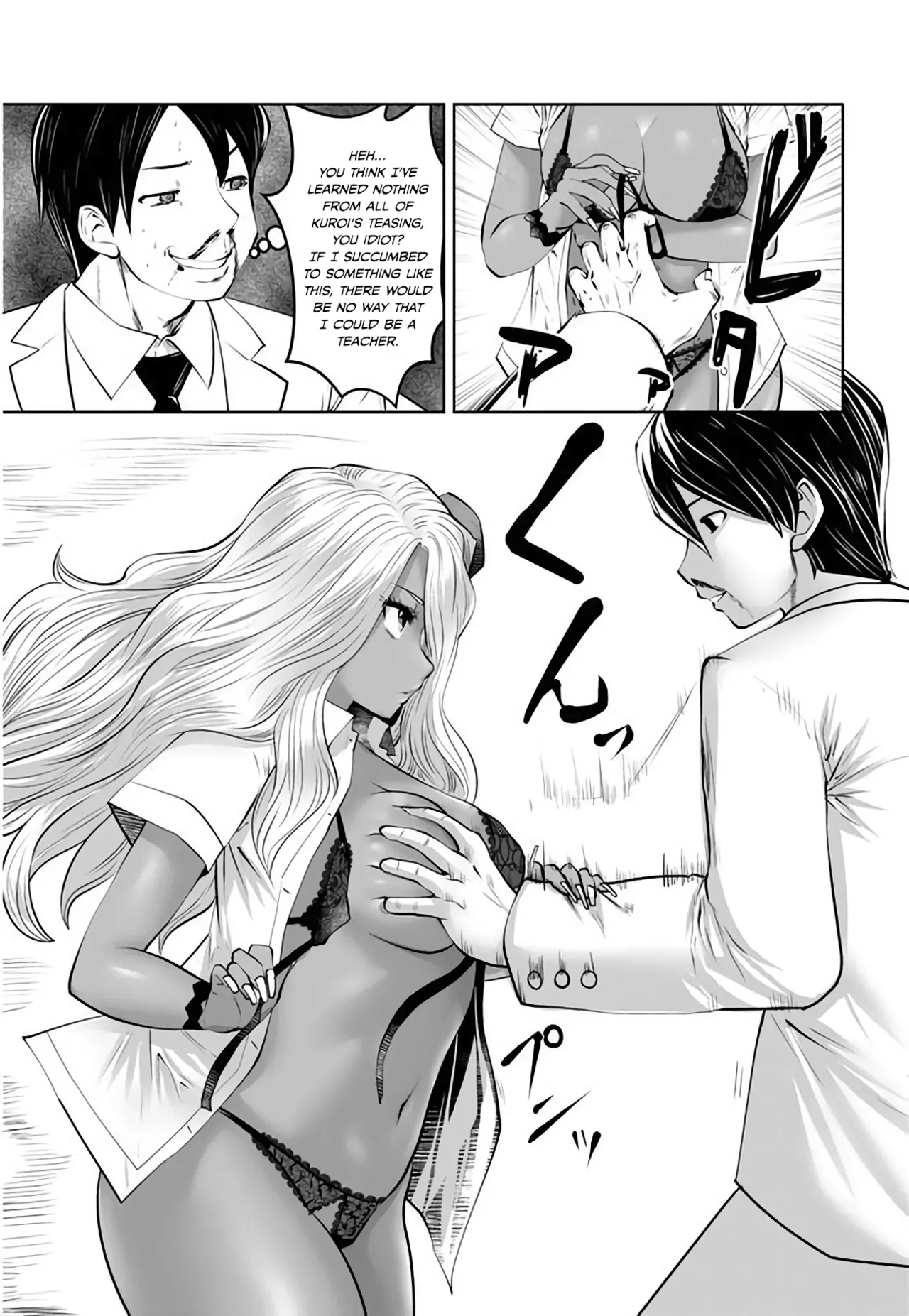 [Souryuu]Black Gakkou ni Tsutomete Shimatta Sensei - Transferred to the Gyaru Academy vol 1(English) Page 54