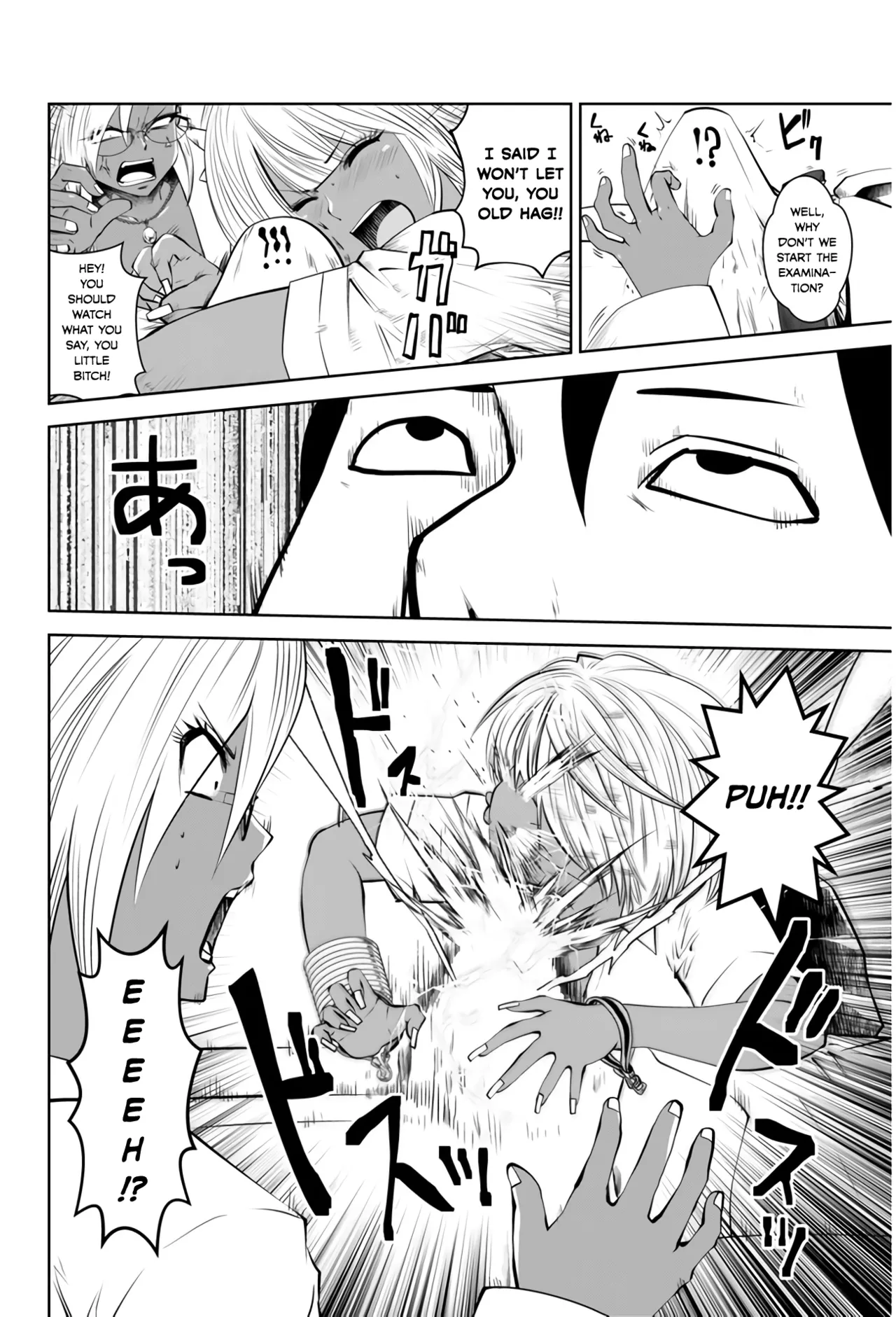 [Souryuu]Black Gakkou ni Tsutomete Shimatta Sensei - Transferred to the Gyaru Academy vol 1(English) Page 71