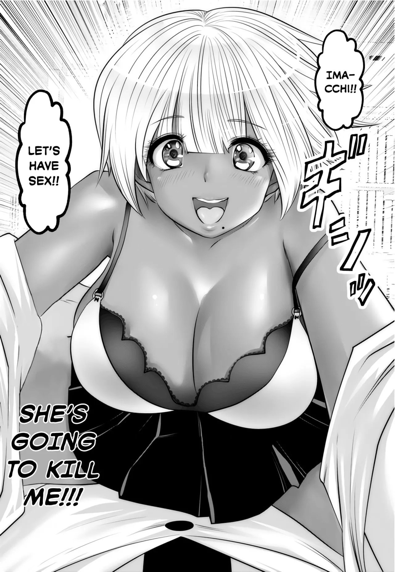 [Souryuu]Black Gakkou ni Tsutomete Shimatta Sensei - Transferred to the Gyaru Academy vol 1(English) Page 73