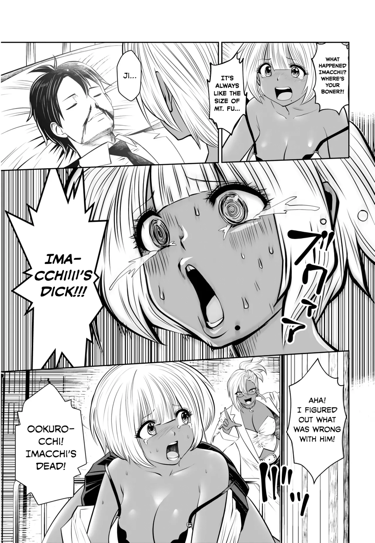 [Souryuu]Black Gakkou ni Tsutomete Shimatta Sensei - Transferred to the Gyaru Academy vol 1(English) Page 76