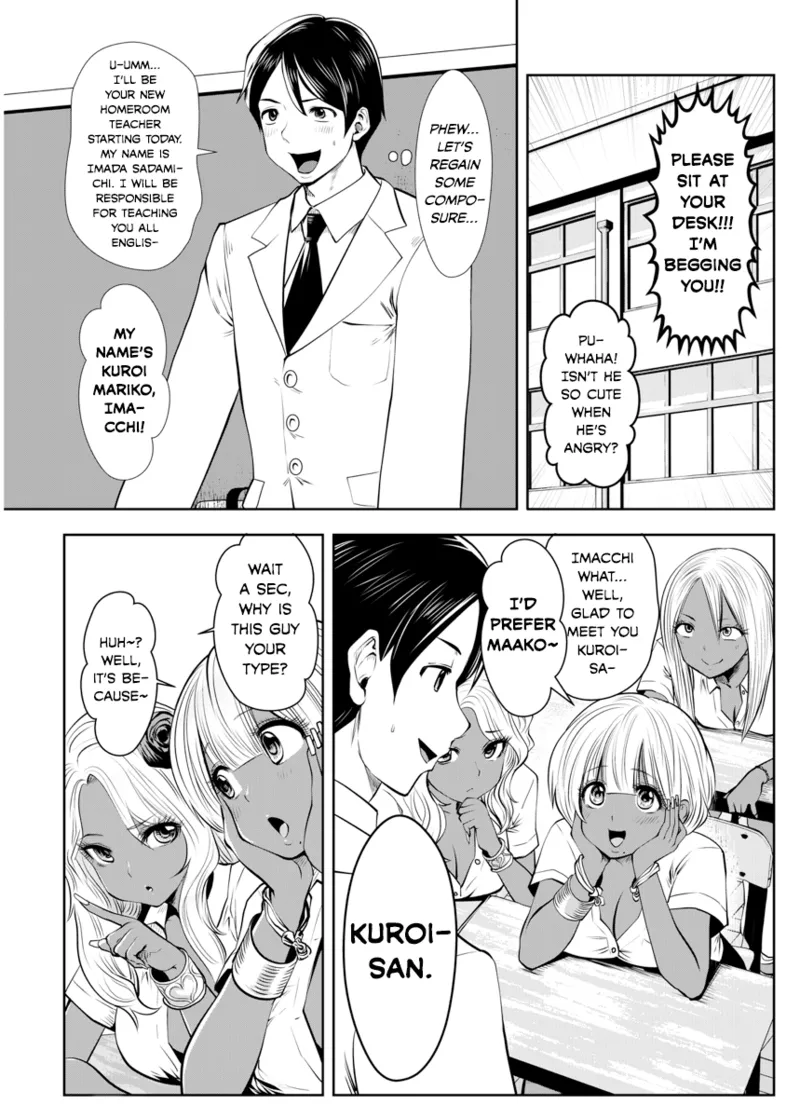 [Souryuu]Black Gakkou ni Tsutomete Shimatta Sensei - Transferred to the Gyaru Academy vol 1(English) Page 8