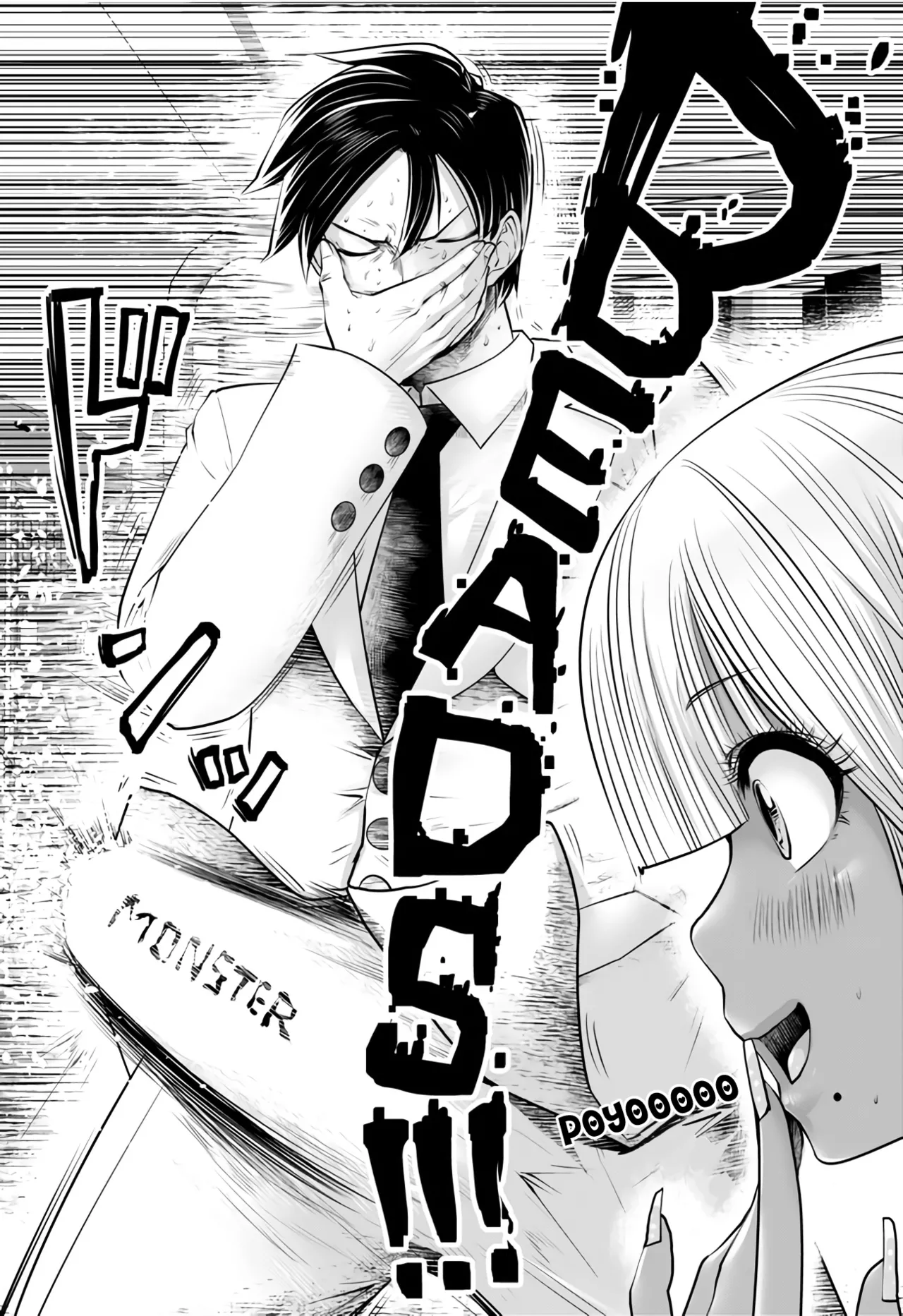 [Souryuu]Black Gakkou ni Tsutomete Shimatta Sensei - Transferred to the Gyaru Academy vol 1(English) Page 81