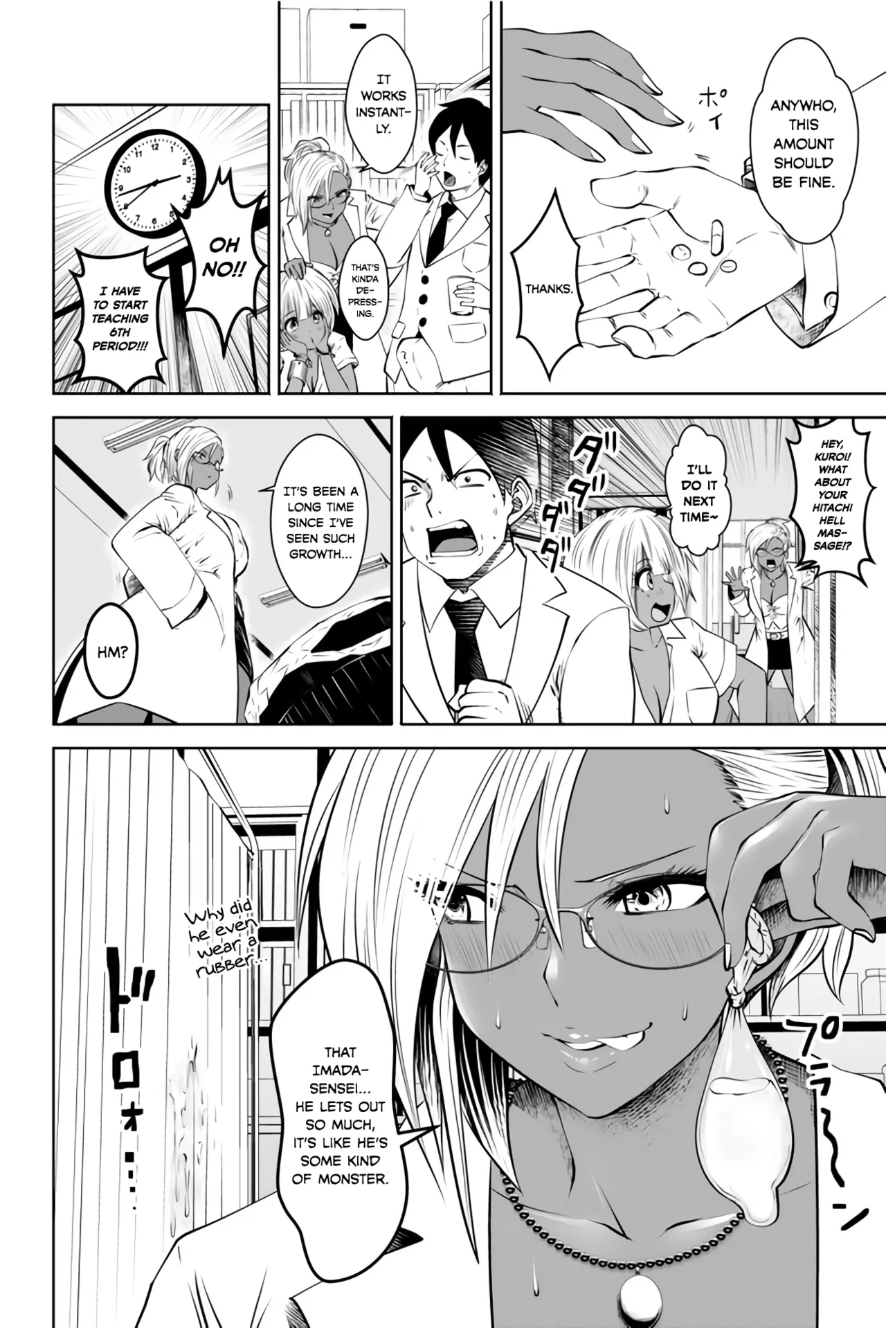 [Souryuu]Black Gakkou ni Tsutomete Shimatta Sensei - Transferred to the Gyaru Academy vol 1(English) Page 82