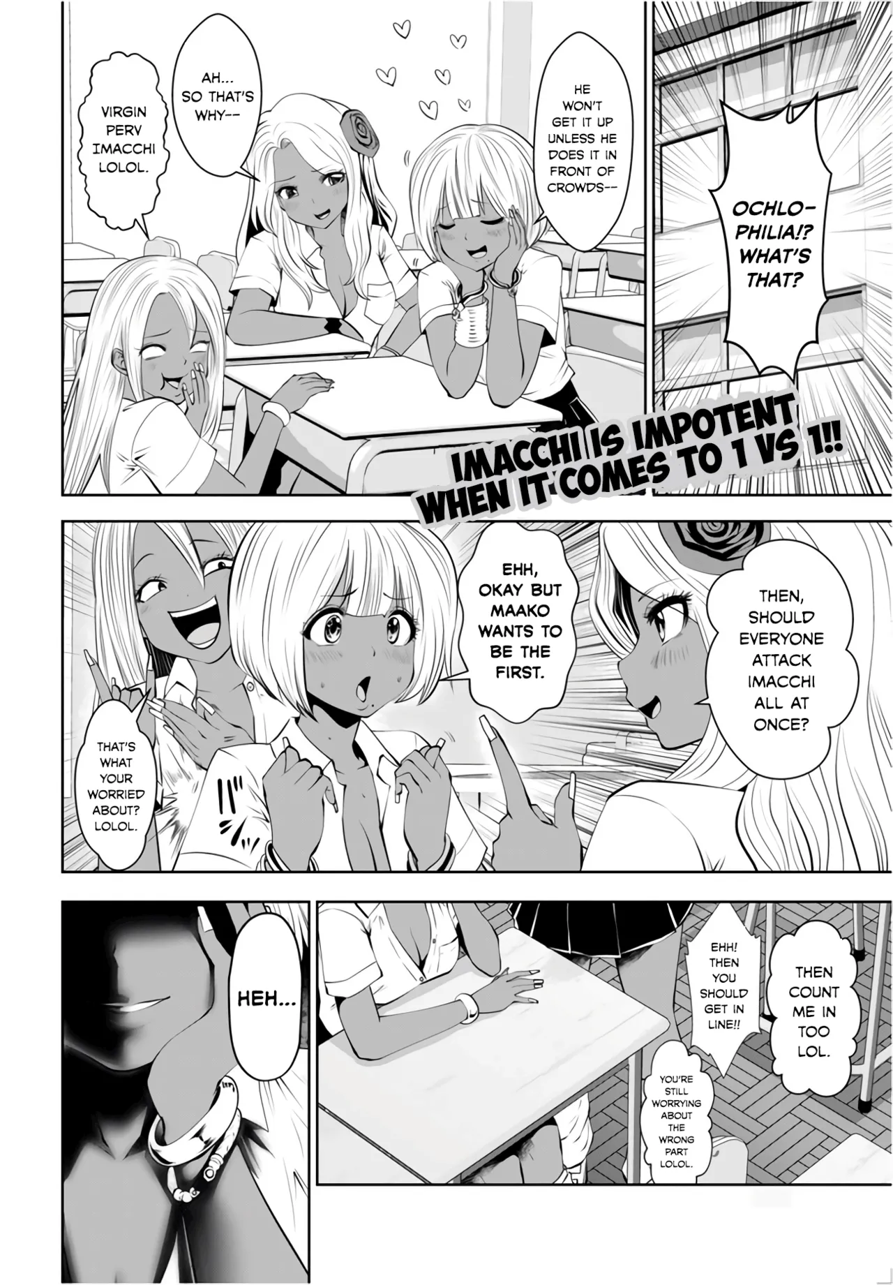 [Souryuu]Black Gakkou ni Tsutomete Shimatta Sensei - Transferred to the Gyaru Academy vol 1(English) Page 85