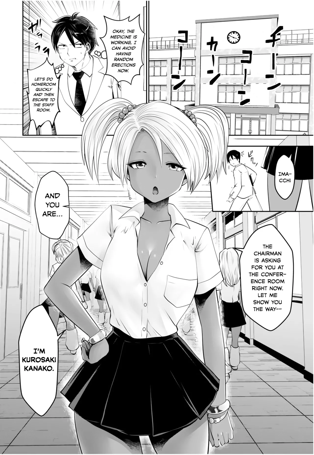[Souryuu]Black Gakkou ni Tsutomete Shimatta Sensei - Transferred to the Gyaru Academy vol 1(English) Page 87