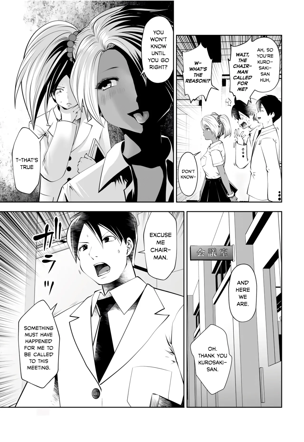 [Souryuu]Black Gakkou ni Tsutomete Shimatta Sensei - Transferred to the Gyaru Academy vol 1(English) Page 88