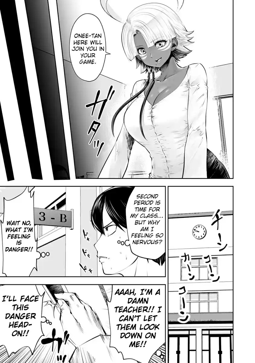 [Souryuu]Black Gakkou ni Tsutomete Shimatta Sensei - Transferred to the Gyaru Academy vol 2(English) Page 103