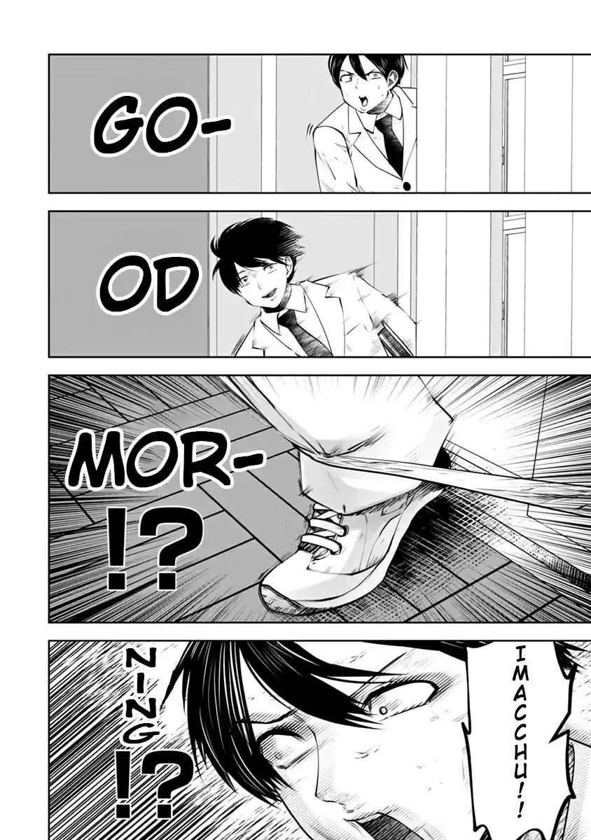 [Souryuu]Black Gakkou ni Tsutomete Shimatta Sensei - Transferred to the Gyaru Academy vol 2(English) Page 104