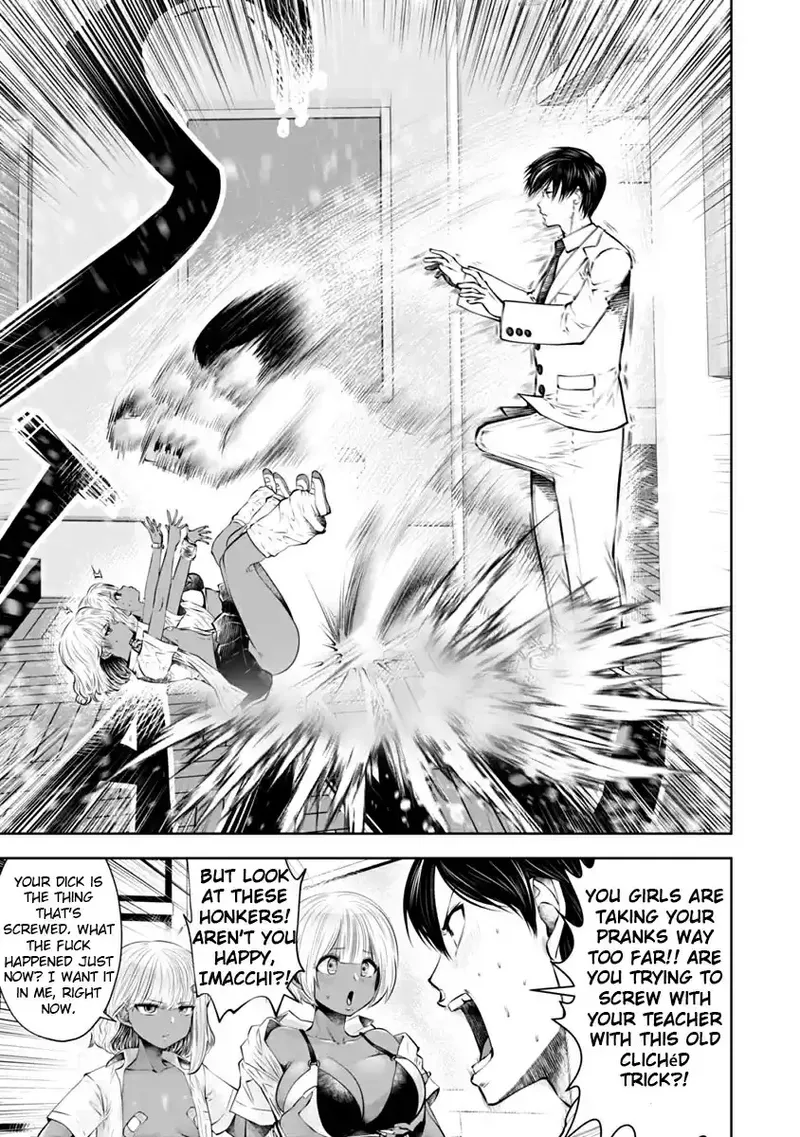 [Souryuu]Black Gakkou ni Tsutomete Shimatta Sensei - Transferred to the Gyaru Academy vol 2(English) Page 107