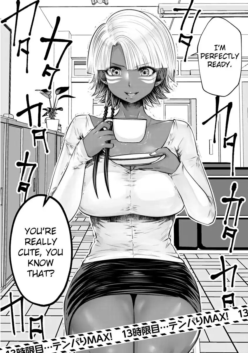 [Souryuu]Black Gakkou ni Tsutomete Shimatta Sensei - Transferred to the Gyaru Academy vol 2(English) Page 110