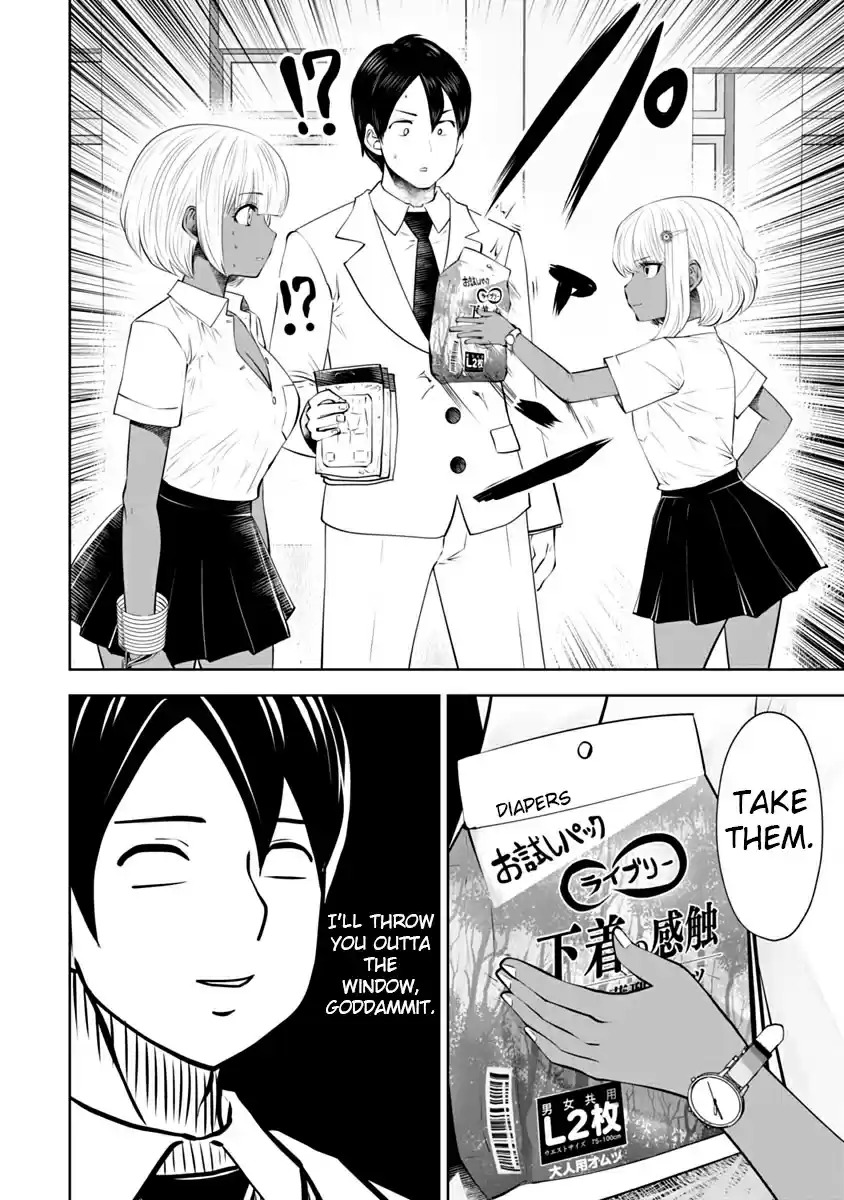 [Souryuu]Black Gakkou ni Tsutomete Shimatta Sensei - Transferred to the Gyaru Academy vol 2(English) Page 116