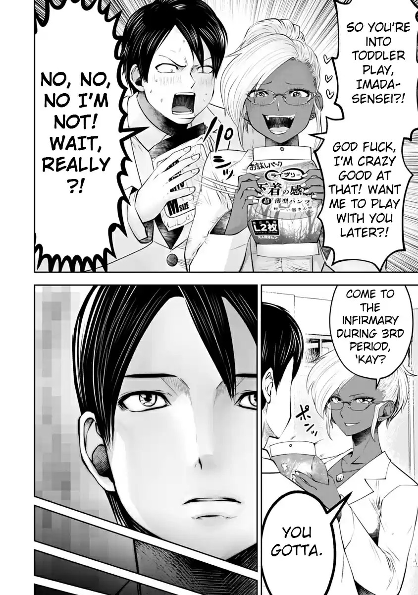 [Souryuu]Black Gakkou ni Tsutomete Shimatta Sensei - Transferred to the Gyaru Academy vol 2(English) Page 118