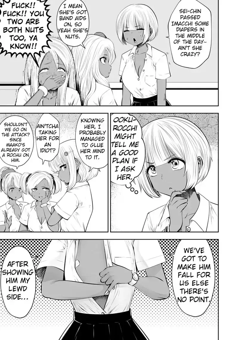 [Souryuu]Black Gakkou ni Tsutomete Shimatta Sensei - Transferred to the Gyaru Academy vol 2(English) Page 119