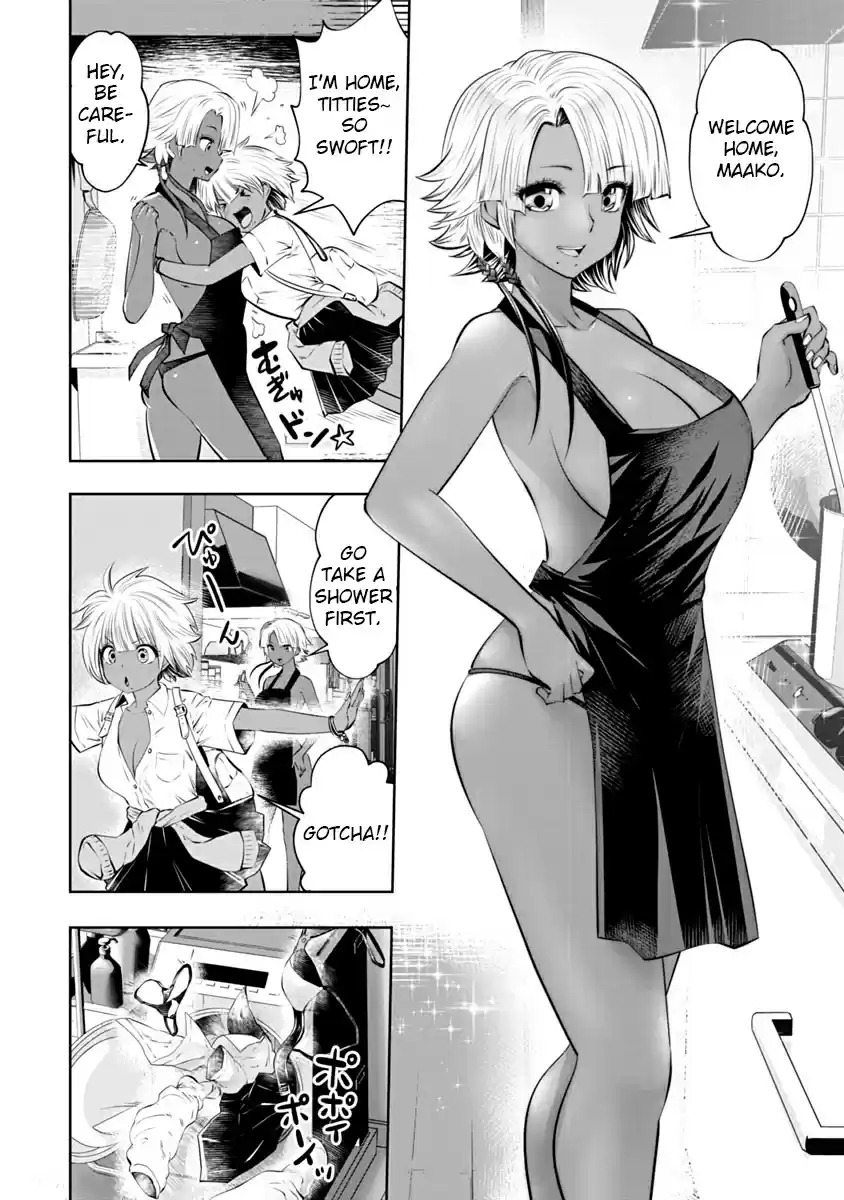 [Souryuu]Black Gakkou ni Tsutomete Shimatta Sensei - Transferred to the Gyaru Academy vol 2(English) Page 12