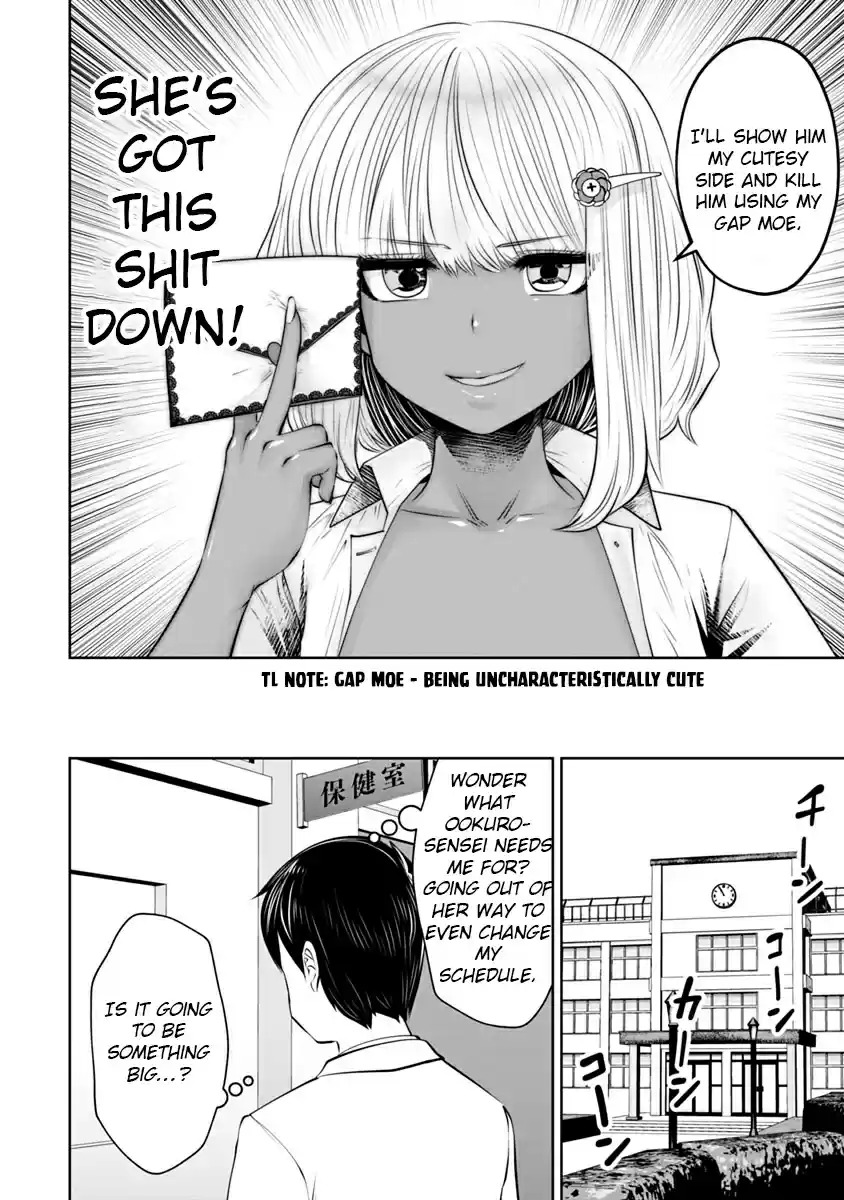 [Souryuu]Black Gakkou ni Tsutomete Shimatta Sensei - Transferred to the Gyaru Academy vol 2(English) Page 120