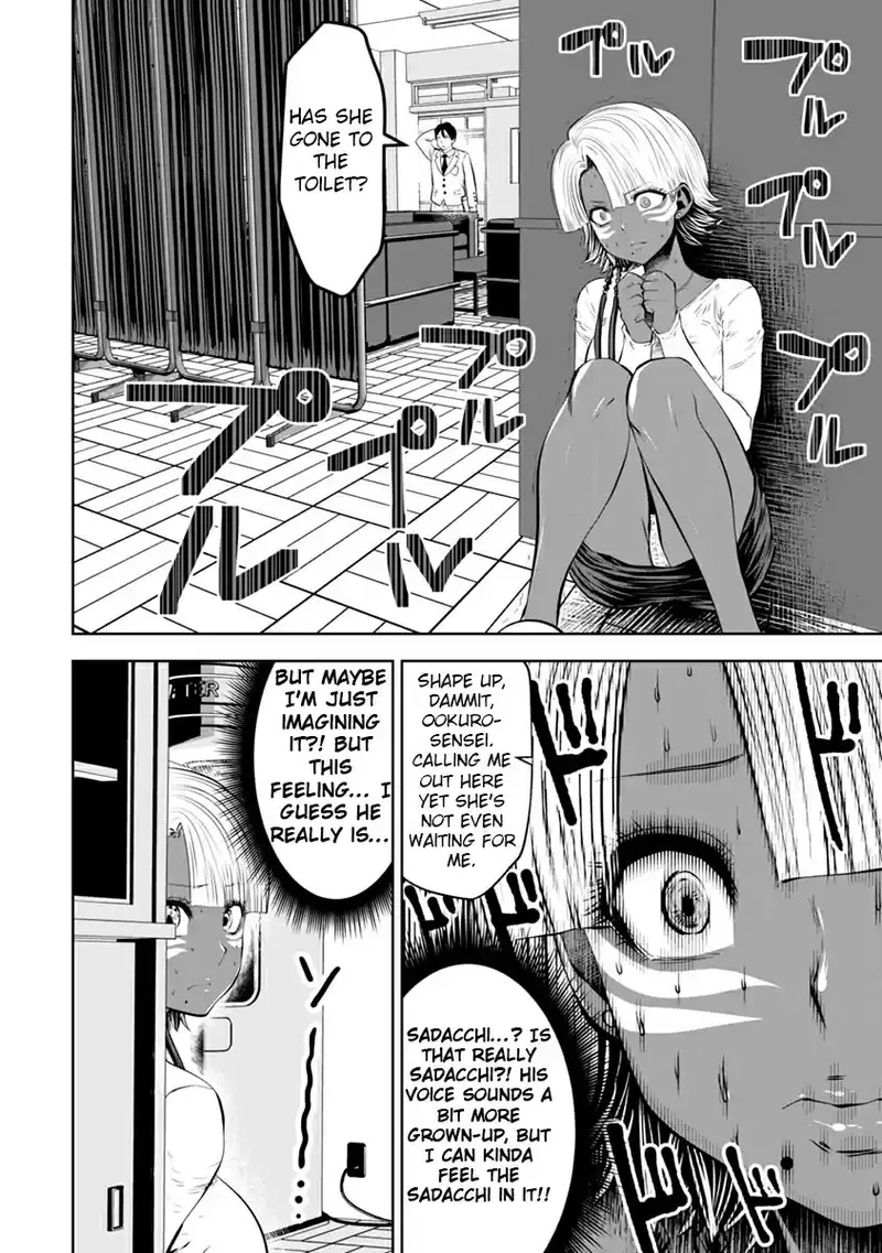 [Souryuu]Black Gakkou ni Tsutomete Shimatta Sensei - Transferred to the Gyaru Academy vol 2(English) Page 122