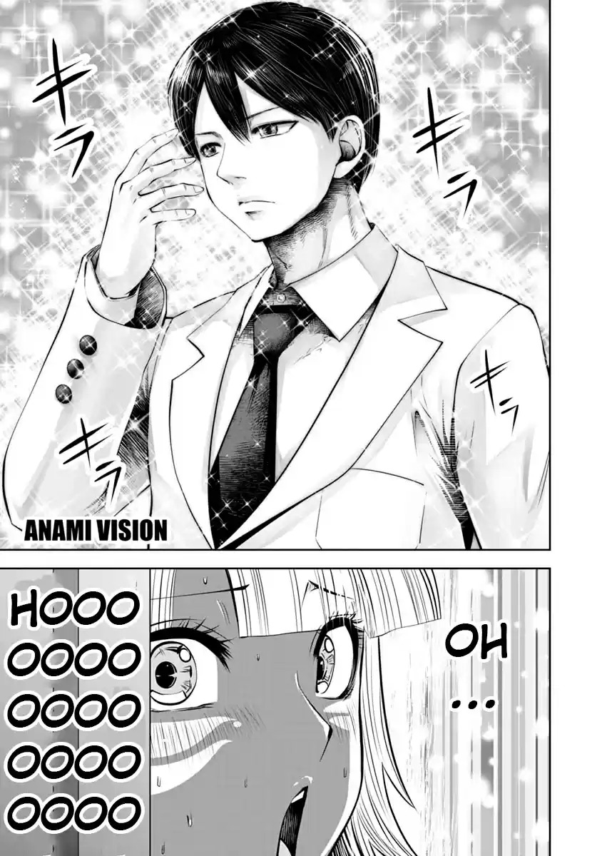 [Souryuu]Black Gakkou ni Tsutomete Shimatta Sensei - Transferred to the Gyaru Academy vol 2(English) Page 123