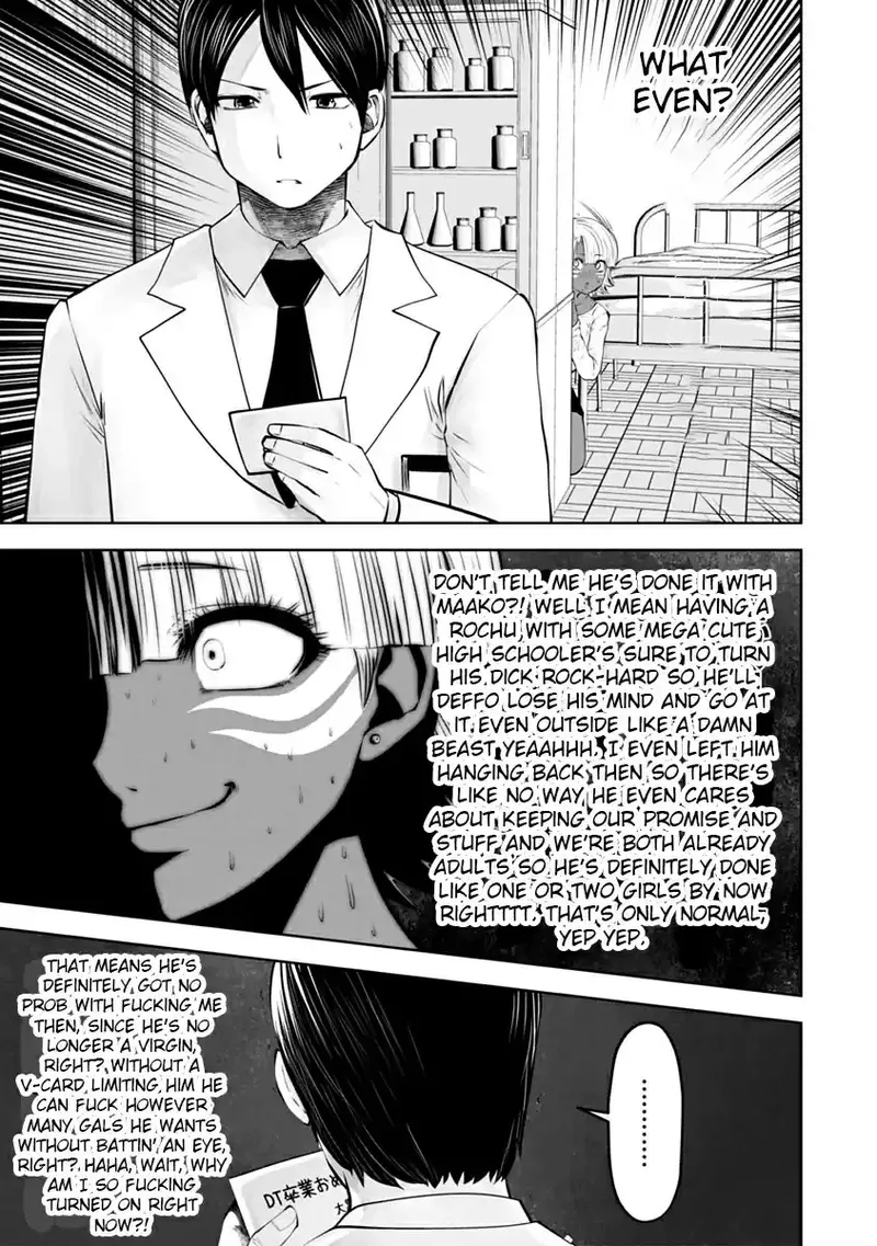 [Souryuu]Black Gakkou ni Tsutomete Shimatta Sensei - Transferred to the Gyaru Academy vol 2(English) Page 125