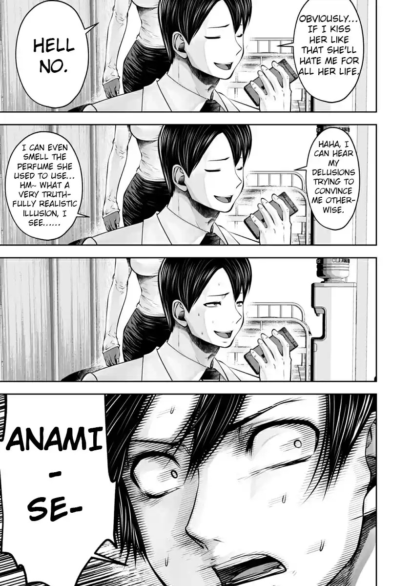 [Souryuu]Black Gakkou ni Tsutomete Shimatta Sensei - Transferred to the Gyaru Academy vol 2(English) Page 129