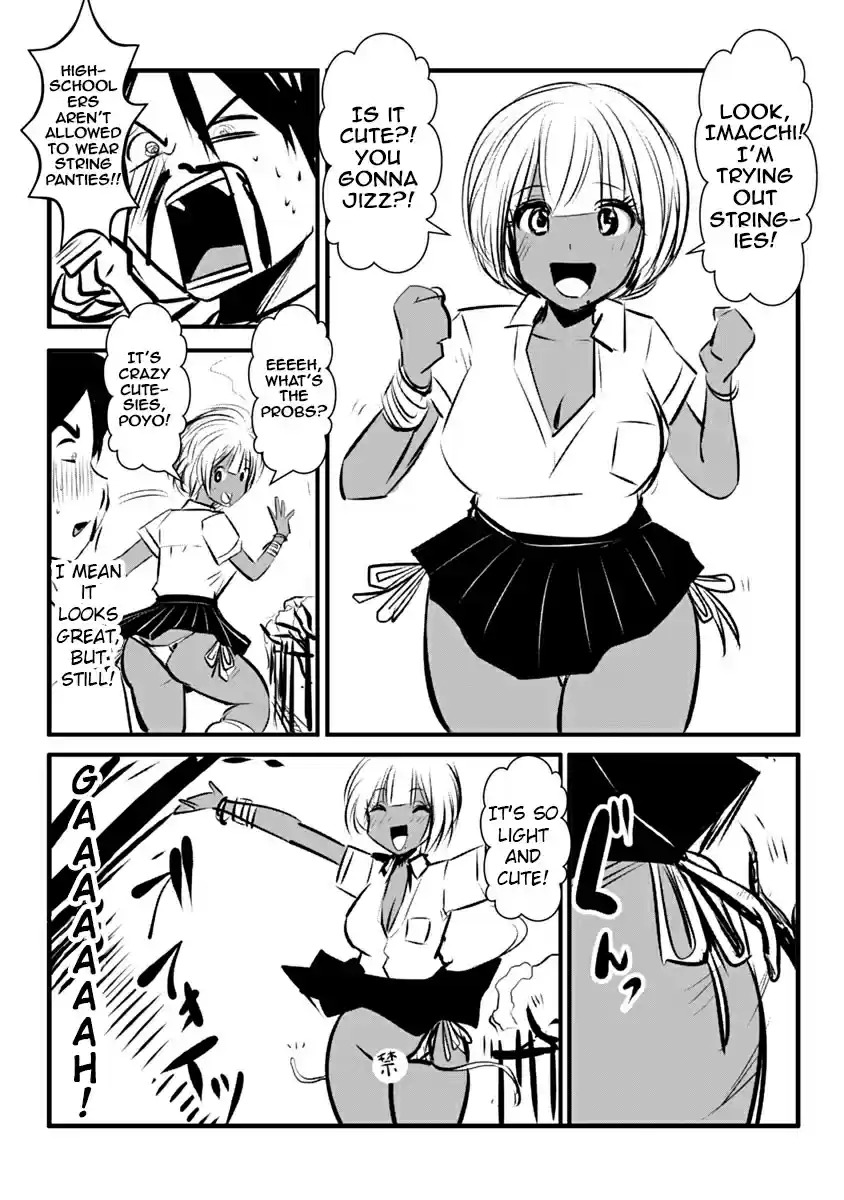 [Souryuu]Black Gakkou ni Tsutomete Shimatta Sensei - Transferred to the Gyaru Academy vol 2(English) Page 133