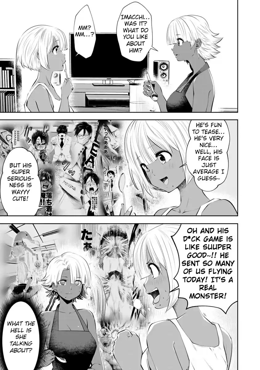 [Souryuu]Black Gakkou ni Tsutomete Shimatta Sensei - Transferred to the Gyaru Academy vol 2(English) Page 17