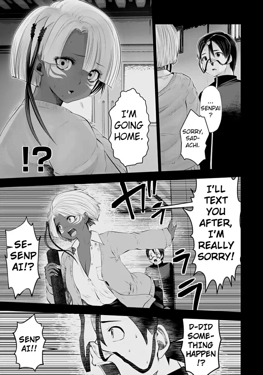 [Souryuu]Black Gakkou ni Tsutomete Shimatta Sensei - Transferred to the Gyaru Academy vol 2(English) Page 21