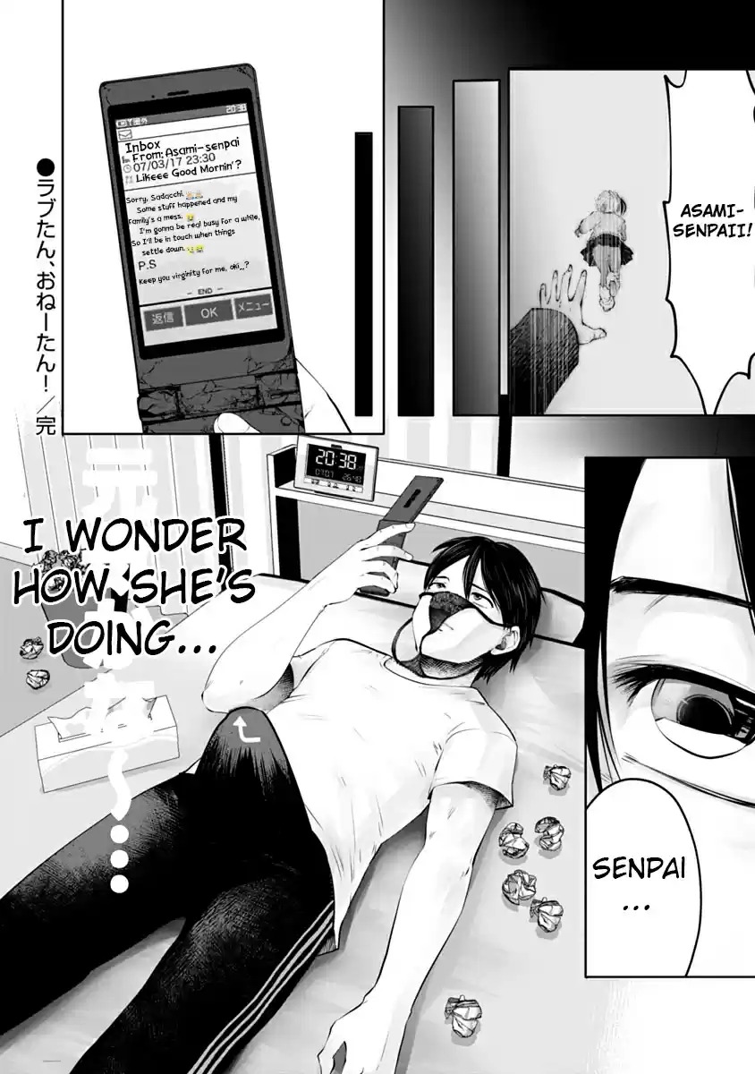 [Souryuu]Black Gakkou ni Tsutomete Shimatta Sensei - Transferred to the Gyaru Academy vol 2(English) Page 22