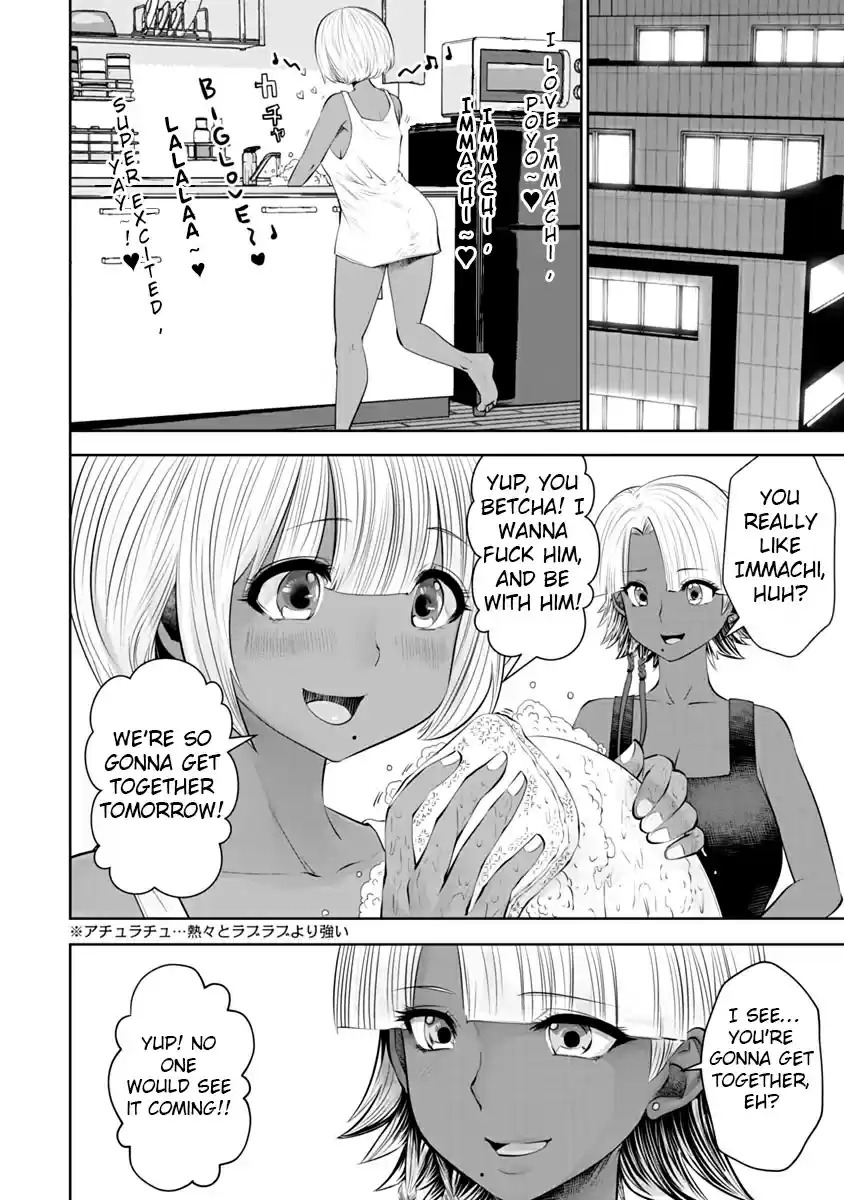 [Souryuu]Black Gakkou ni Tsutomete Shimatta Sensei - Transferred to the Gyaru Academy vol 2(English) Page 26