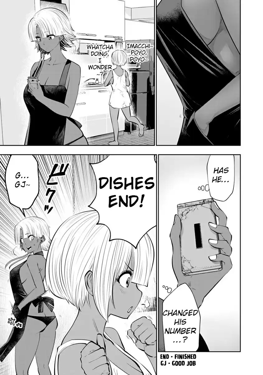 [Souryuu]Black Gakkou ni Tsutomete Shimatta Sensei - Transferred to the Gyaru Academy vol 2(English) Page 27