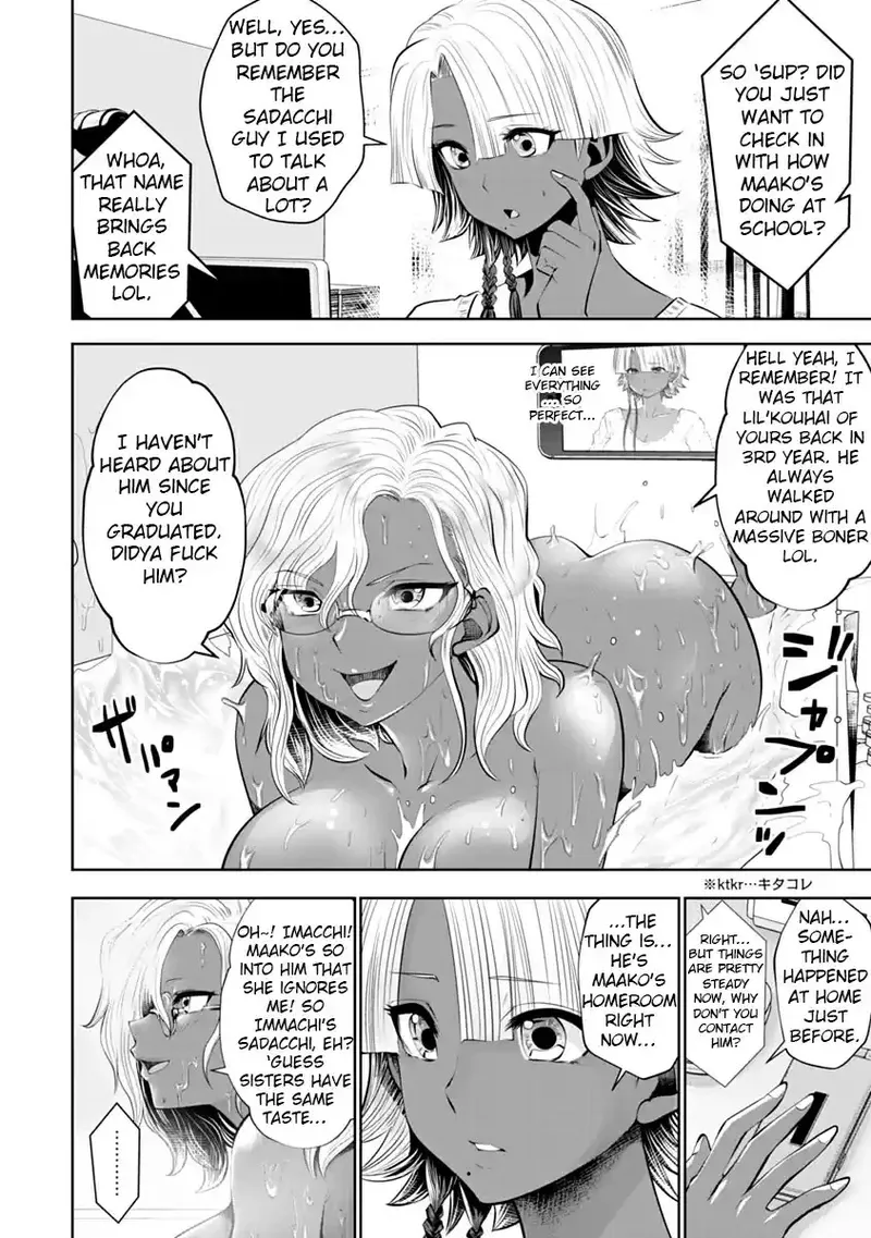 [Souryuu]Black Gakkou ni Tsutomete Shimatta Sensei - Transferred to the Gyaru Academy vol 2(English) Page 32