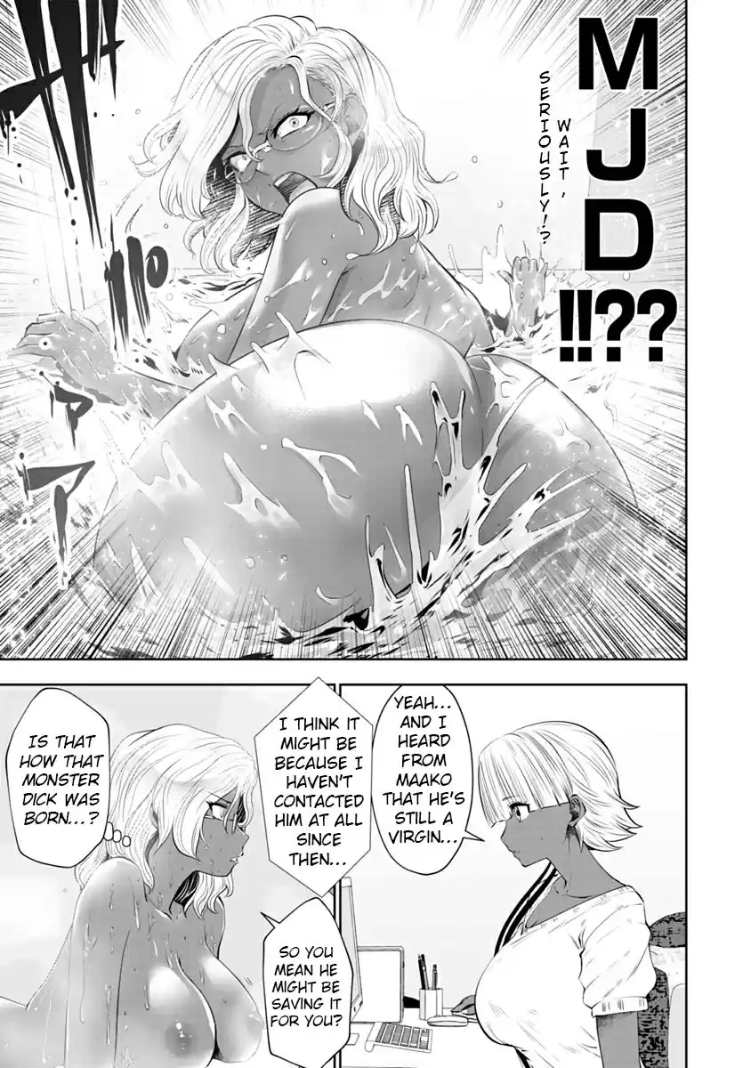 [Souryuu]Black Gakkou ni Tsutomete Shimatta Sensei - Transferred to the Gyaru Academy vol 2(English) Page 33