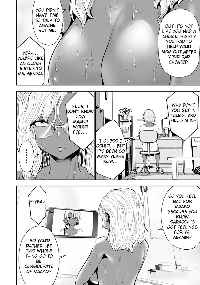 [Souryuu]Black Gakkou ni Tsutomete Shimatta Sensei - Transferred to the Gyaru Academy vol 2(English) Page 34