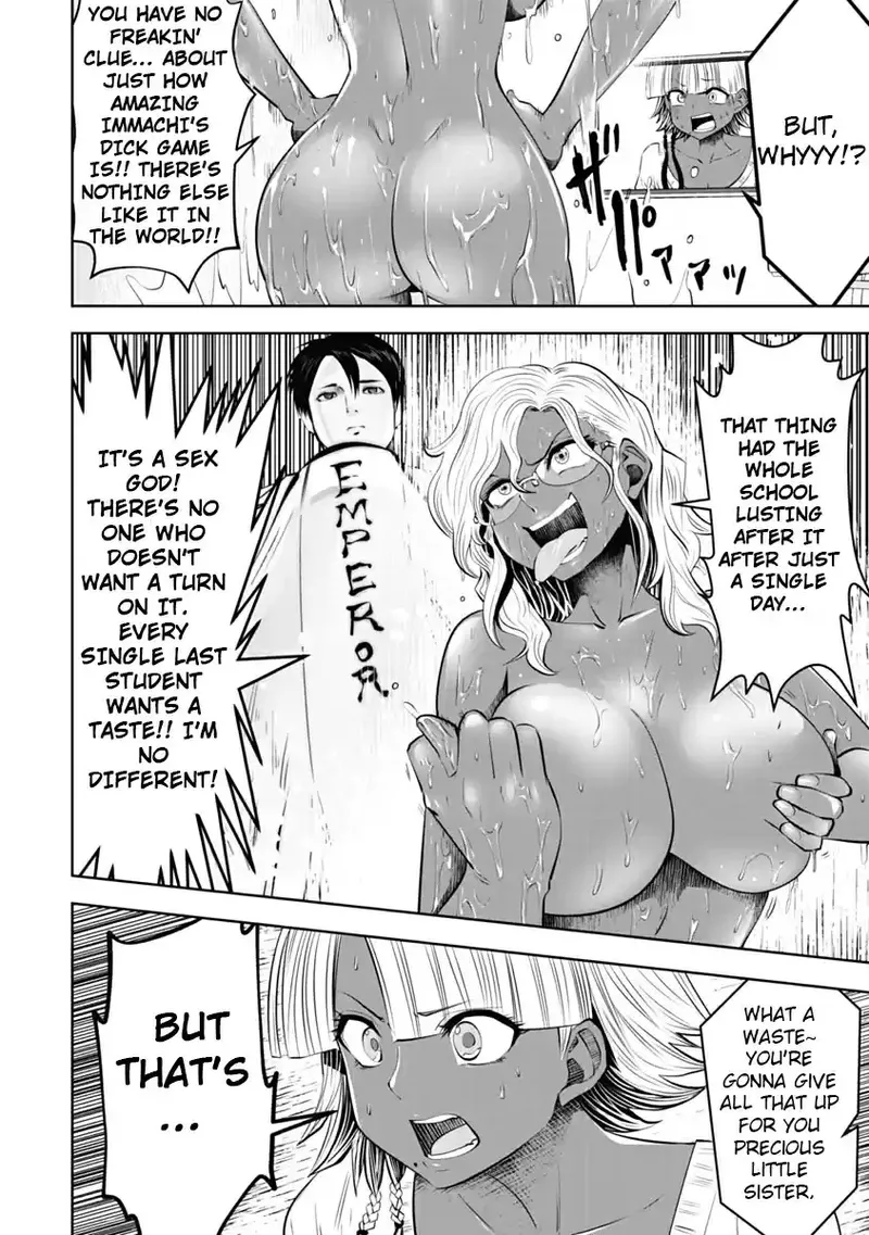 [Souryuu]Black Gakkou ni Tsutomete Shimatta Sensei - Transferred to the Gyaru Academy vol 2(English) Page 36