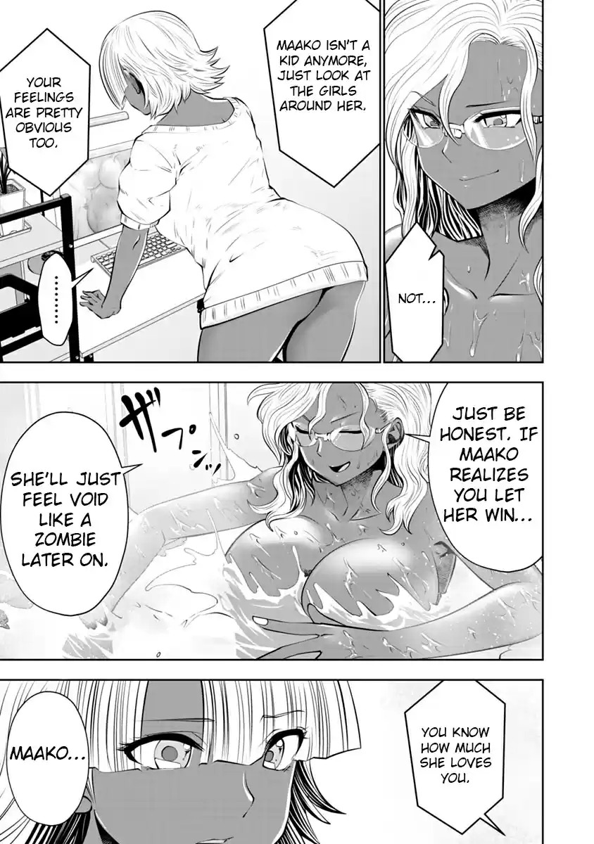[Souryuu]Black Gakkou ni Tsutomete Shimatta Sensei - Transferred to the Gyaru Academy vol 2(English) Page 37
