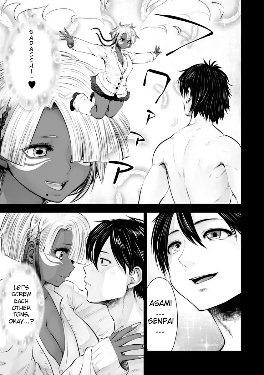 [Souryuu]Black Gakkou ni Tsutomete Shimatta Sensei - Transferred to the Gyaru Academy vol 2(English) Page 45