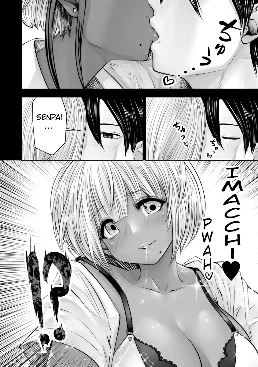 [Souryuu]Black Gakkou ni Tsutomete Shimatta Sensei - Transferred to the Gyaru Academy vol 2(English) Page 46