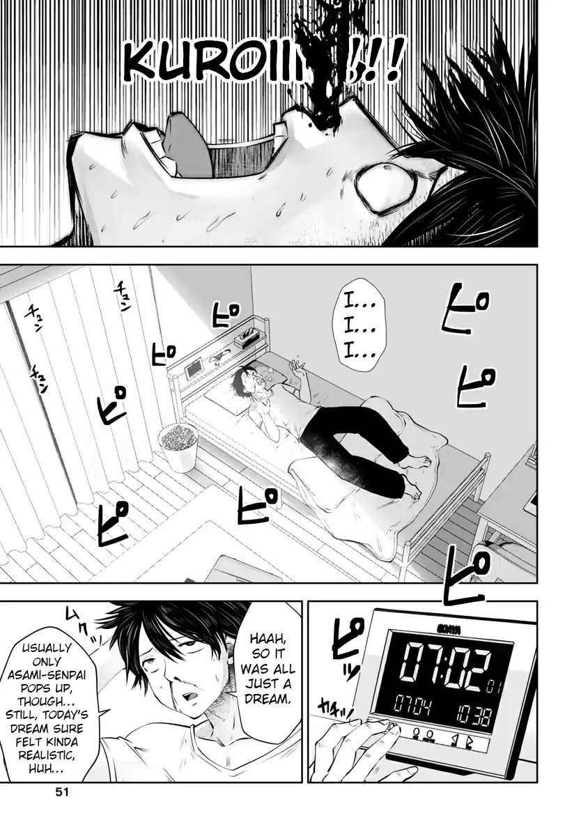 [Souryuu]Black Gakkou ni Tsutomete Shimatta Sensei - Transferred to the Gyaru Academy vol 2(English) Page 47