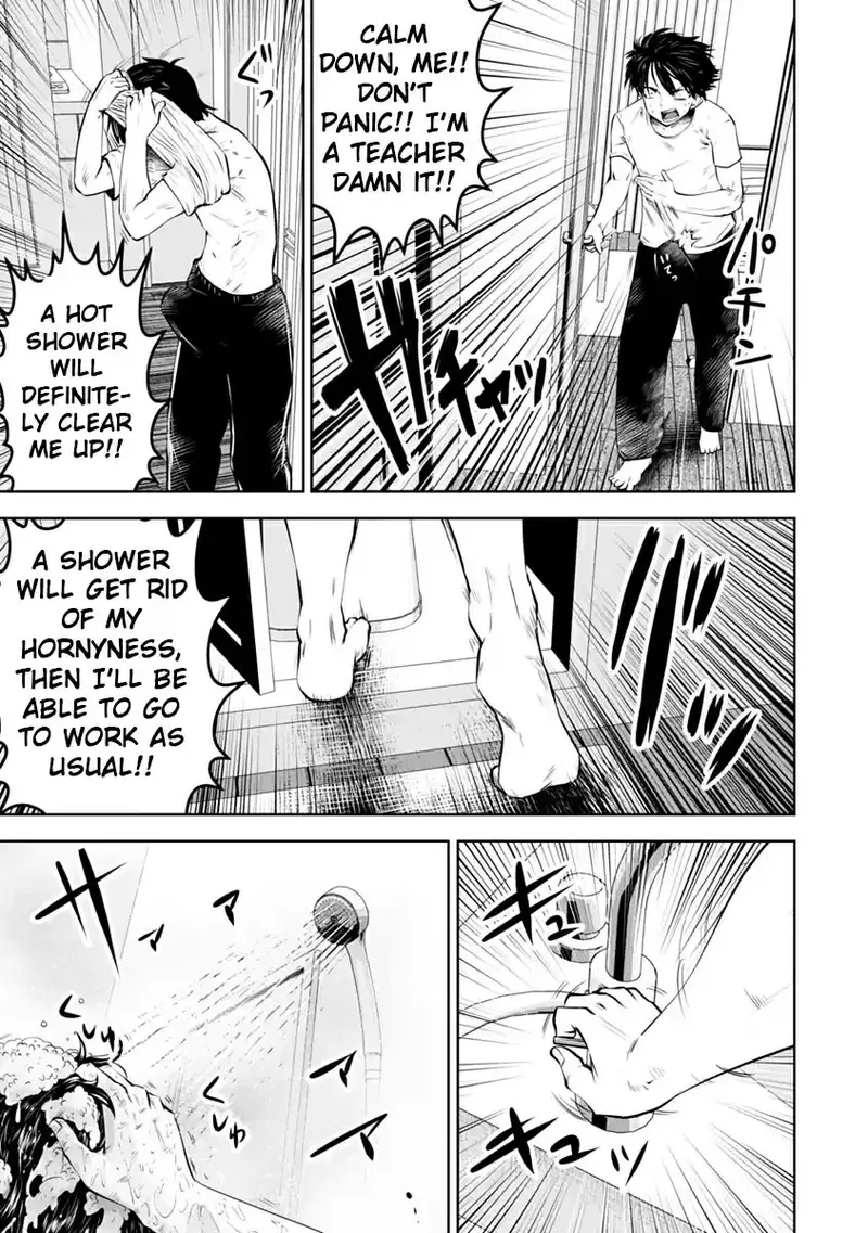 [Souryuu]Black Gakkou ni Tsutomete Shimatta Sensei - Transferred to the Gyaru Academy vol 2(English) Page 49