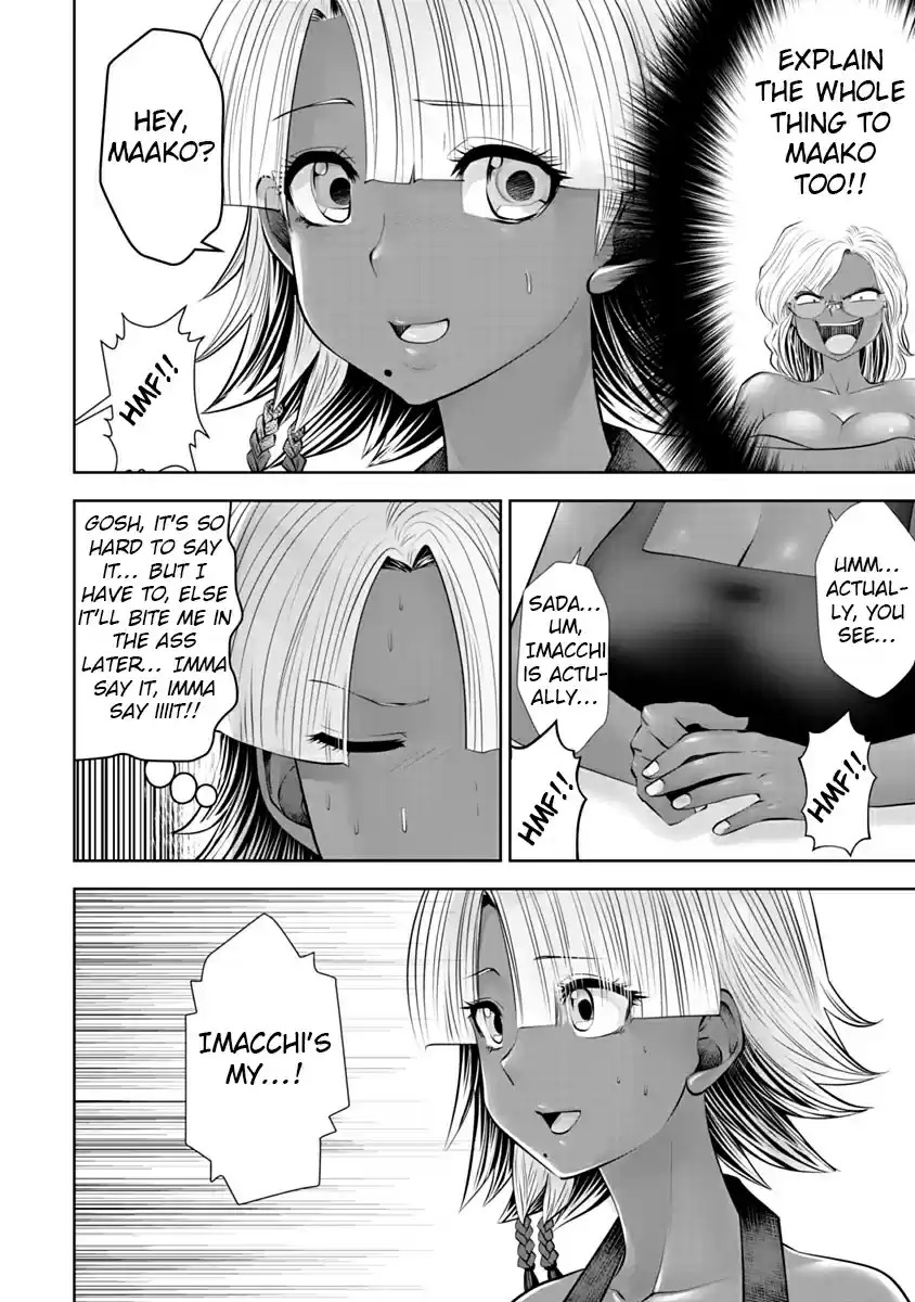 [Souryuu]Black Gakkou ni Tsutomete Shimatta Sensei - Transferred to the Gyaru Academy vol 2(English) Page 60