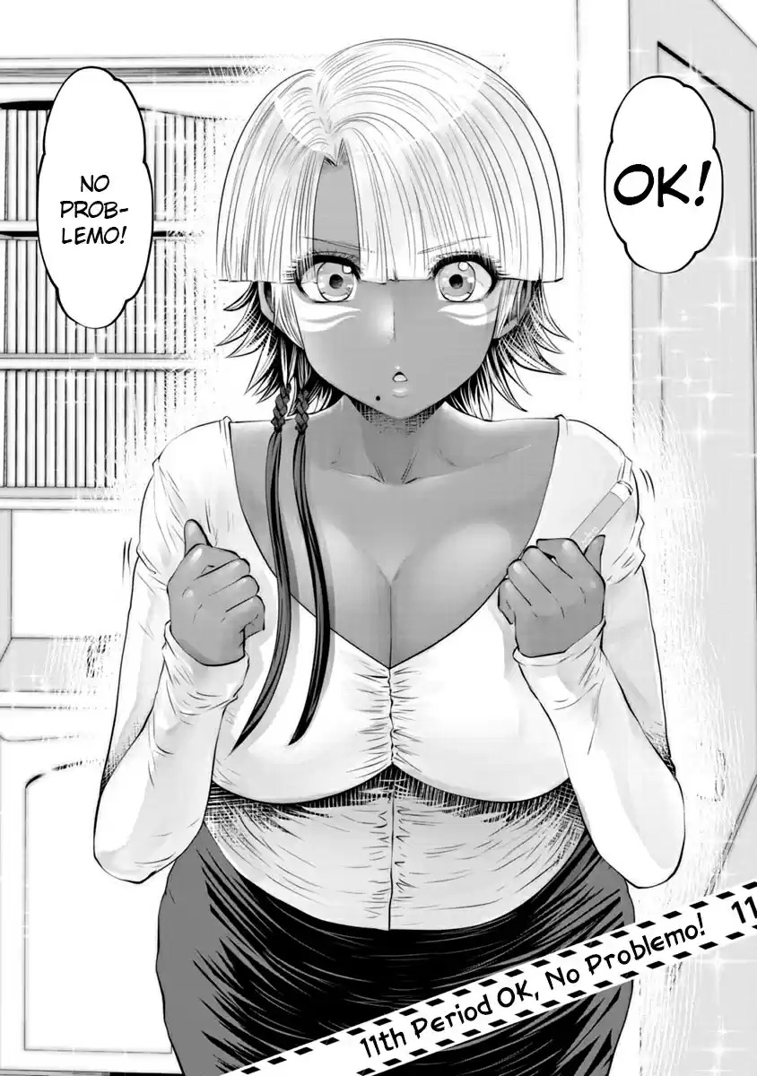 [Souryuu]Black Gakkou ni Tsutomete Shimatta Sensei - Transferred to the Gyaru Academy vol 2(English) Page 66