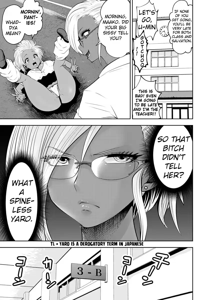 [Souryuu]Black Gakkou ni Tsutomete Shimatta Sensei - Transferred to the Gyaru Academy vol 2(English) Page 75