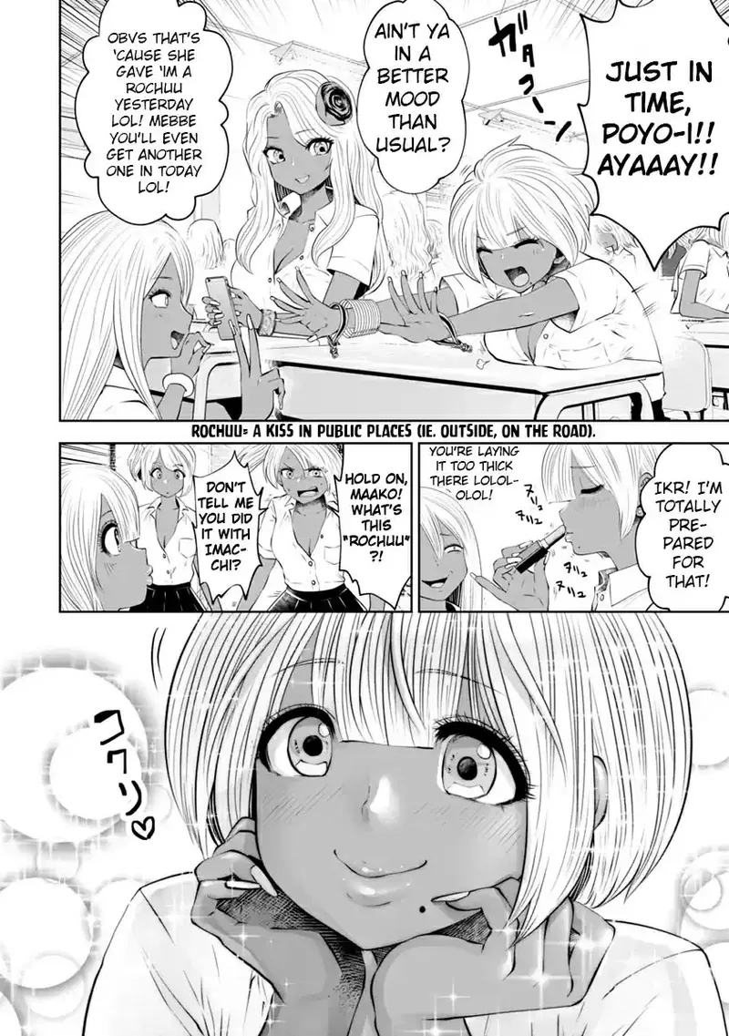 [Souryuu]Black Gakkou ni Tsutomete Shimatta Sensei - Transferred to the Gyaru Academy vol 2(English) Page 76